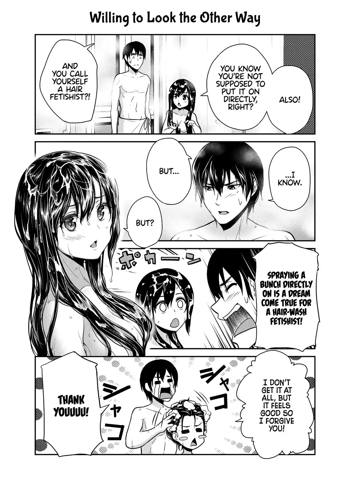 Fechippuru ~Our Innocent Love~ Chapter 4 5